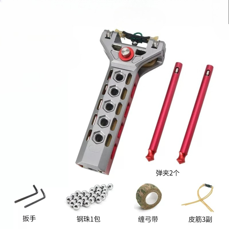 Ensemble de lance-pierres à re - Outdoor Hunting Equipment avis et prix