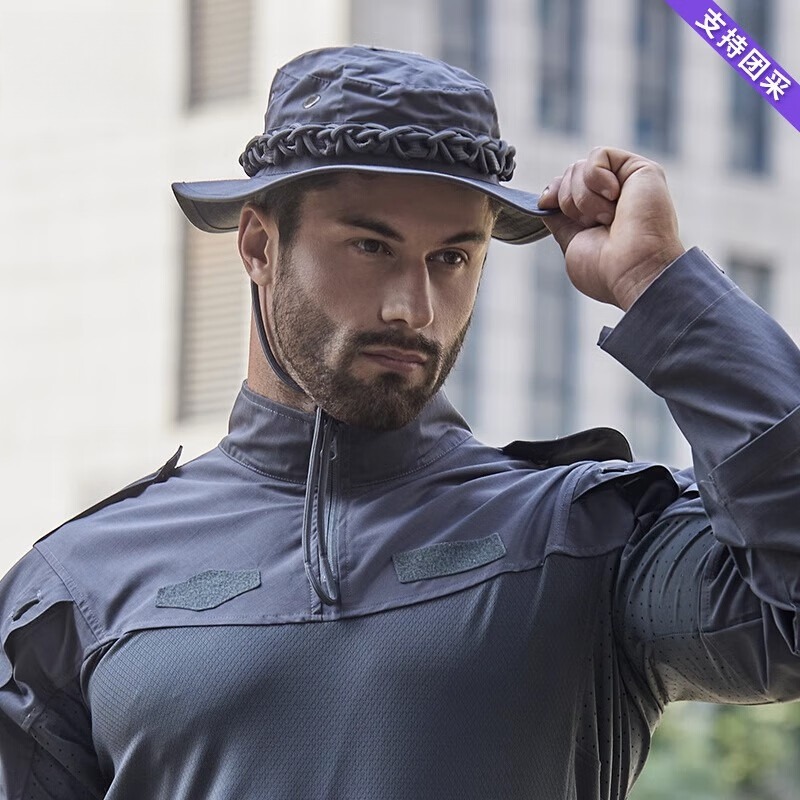 Chapeau tactique pour homme, c - Mens Outdoor Hunting Hats avis et prix