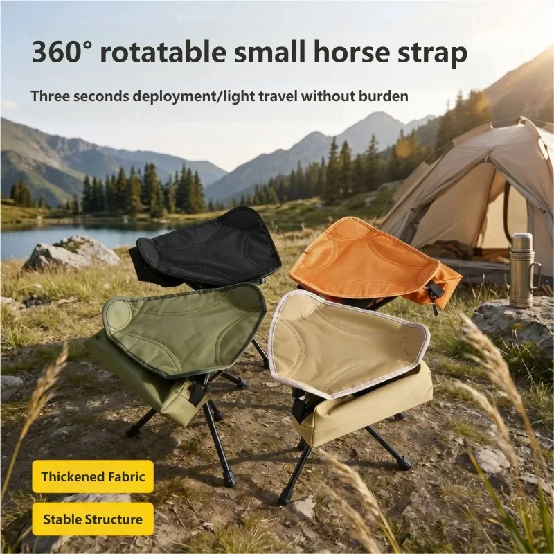 360 °   Tabouret de camping pi - Hunting And Fishing Outdoor Chairs avis et prix
